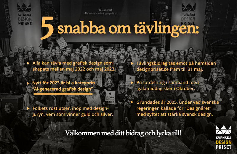 Tävla för guld i Svenska Designpriset 2023