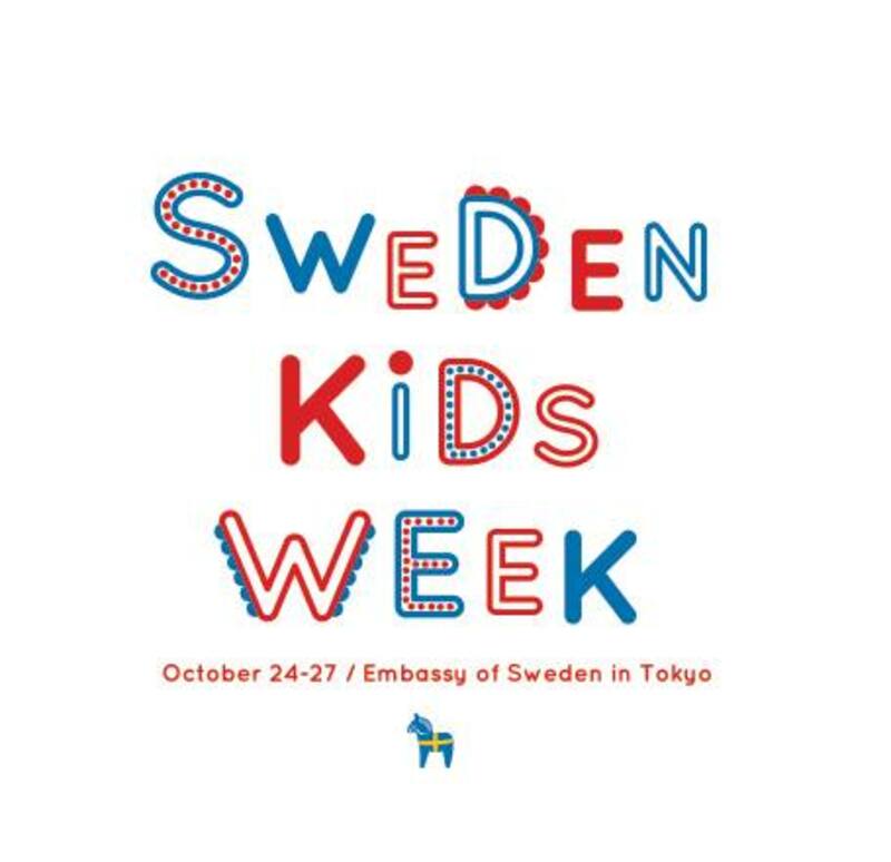 Åker till Japan