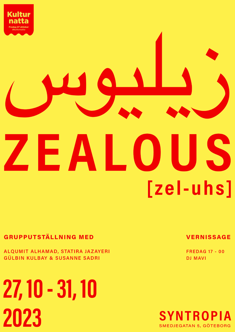 Vernissage för utställningen ZEALOUS