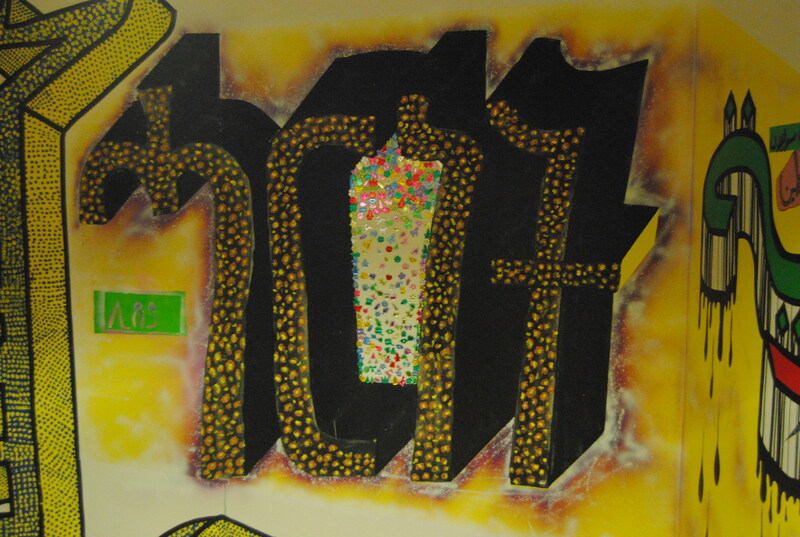 Graffiti Mariestad