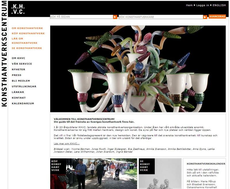 KHVC har ny web