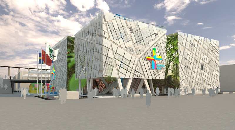 Shangai Expo 2010