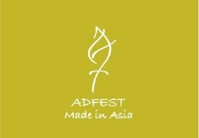 Ingen Adfest i Thailand
