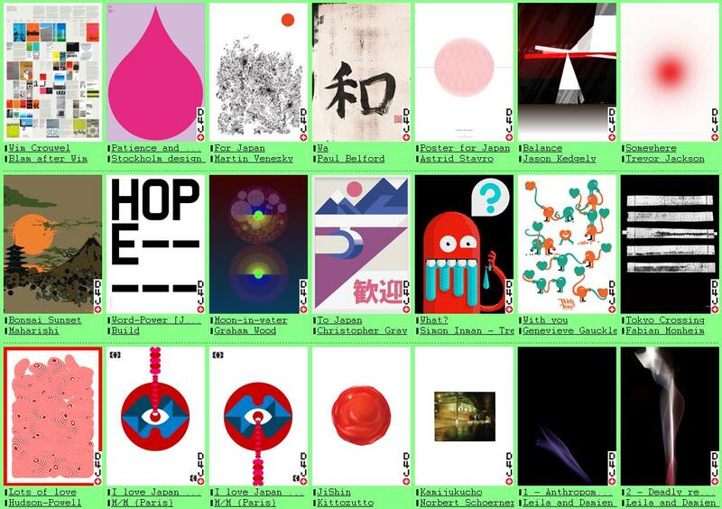 Designers som hjälper