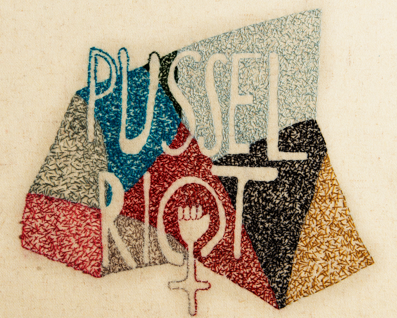 Pussel Riot!